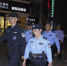 【国庆我在岗】国庆首日铜陵公安局长参加夜间武装步巡 - 中安在线