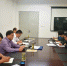 管理学院召开理论中心组学习会议 - 安徽科技学院