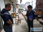 太湖县：儿子动员父亲主动上交一支土枪 - 安徽新闻网