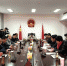 亳州市人大常委会党组中心组召开专题研讨会暨专题警示教育总结会 - 安徽经济新闻网