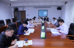  

省审计厅召开第四季度纪检监察工作会商会 - 审计厅
