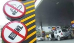 男子加油站抽烟被拘留 无证摩托车加油遭拒赌气 - 安徽网络电视台