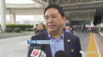安徽省出席党的十九大代表启程赴京 - 徽广播