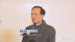 安徽省出席党的十九大代表启程赴京 - 徽广播