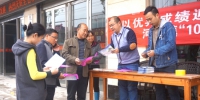 怀远县河溜镇600多名扶贫干部助力扶贫日宣传活动 - 安徽新闻网