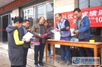 怀远县河溜镇600多名扶贫干部助力扶贫日宣传活动 - 安徽新闻网