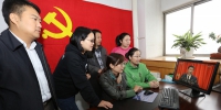 淮北市妇联组织收看党的十九大开幕式 - 妇联