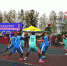 滁州市第七届“美丽乡村”农民篮球大赛在凤阳县大庙镇东陵村开幕 - 安徽新闻网