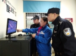 芜湖官陡派出所加强场所治安检查管理 - 公安厅
