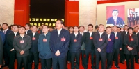 安徽省代表团参观"砥砺奋进的五年"大型成就展 - 徽广播