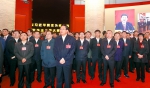 安徽省代表团参观"砥砺奋进的五年"大型成就展 - 徽广播