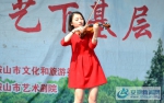 图为小提琴独奏。 - 安徽新闻网