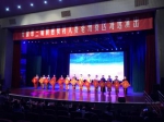 亳州女性庆祝十九大 旗袍大赛选拔竞芬芳 - 妇联