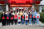 校大学生记者团应邀赴蚌埠日报社参观座谈 - 安徽科技学院