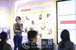 以思考，进化时代——ThinkPad25周年品牌沙龙走进联宝（合肥）工厂 - News.Hefei.Cc