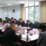 省人大民宗侨外委员会开展《安徽省保护和促进台湾同胞投资条例》贯彻实施情况调研 - 人民代表大会常务委员会