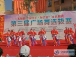 旧县镇综合文化站代表队《淮海戏情》 - 安徽新闻网