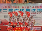 旧县镇综合文化站代表队《淮海戏情》荣获第一名 - 安徽新闻网