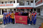 岳西县妇联开展“巾帼敬老•爱在重阳”志愿活动 - 妇联