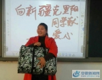 歙县王村中心学校举行“爱心衣物暖人心”捐赠活动 - 安徽新闻网