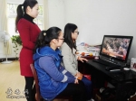 岳西县妇联组织集中学习十九大精神 - 妇联
