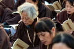 九华山上禅堂举办2017年第三届千人诵经祈福法会 - 安徽省佛教协会
