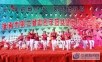 2、市老年人体协代表队表演的健身球《微笑》.jpg - 安徽新闻网