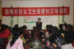 淮南大通省级“妇女之家”项目点举办妇女插花和妇女保健知识培训班 - 妇联