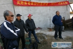 1、垂钓比赛在江山鱼苗厂举行 - 安徽新闻网
