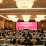中国MEMS传感器暨集成电路产业发展(蚌埠)高峰论坛启幕 - 中安在线