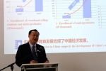 第二届中国-瑞士应用科学大学合作研讨会在瑞士西部应用科学大学成功举办 - 合肥学院