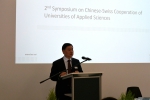 第二届中国-瑞士应用科学大学合作研讨会在瑞士西部应用科学大学成功举办 - 合肥学院