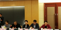 全国人大外事（工作）委员会工作培训班在京举办 - 人民代表大会常务委员会