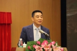 深圳市人民政府副市长高自民致辞 - 安徽新闻网