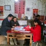 安庆市农机局开展脱贫攻坚帮扶走访活动 - 农业机械化信息