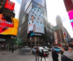 今日头条携手黄晓明 做公益登上纽约时代广场 - 安徽经济新闻网