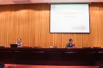 南京农业大学学术委员会主任、国家973计划首席科学家应邀来校作学术报告 - 安徽科技学院