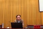 南京农业大学学术委员会主任、国家973计划首席科学家应邀来校作学术报告 - 安徽科技学院
