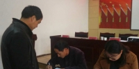 村民与林长签协议 - 安徽新闻网