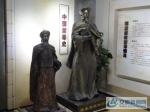 图为1840年，虎门销烟的禁毒先驱者林则徐的铜像雕塑。 - 安徽新闻网
