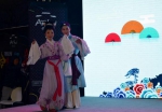 “给生活留点彩”安徽旅游推广活动点亮京城冬夜 - 中安在线