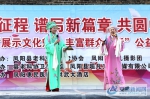 7、泗州戏演唱展现非遗艺术魅力与风采 - 安徽新闻网