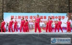 10、广场舞《欢乐节奏》展示人们快乐健身的新风采 - 安徽新闻网
