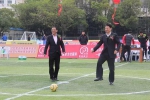 第二届中国社区足球联赛总决赛在合肥开球 - 省体育局