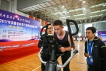 安徽省体育行业职业技能大赛健身教练项目落幕 - 省体育局
