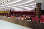 长丰县第九次妇女代表大会胜利召开 - 妇联