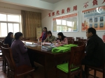 滁州市妇联验收明光市省妇女创业扶持转移支付经费项目 - 妇联