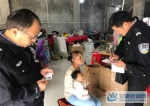 18岁聋哑妇女身背一名婴儿意外走失 幸亏六安民警及时救助 - 安徽新闻网