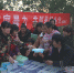 濉溪县妇联“反家庭暴力日”宣传走进乡村图2 - 妇联