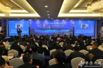 “构建亲·清政商关系”专家研讨会在宁国举办 - 中安在线